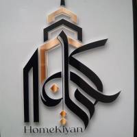خانم لشکری پروفایل