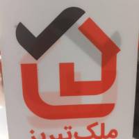 پویا لطفی پروفایل