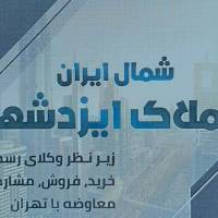 سیدمجتبی جلالی پروفایل