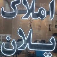 خدایی پروفایل