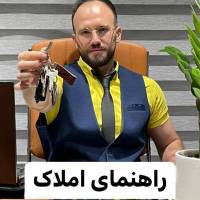 محمد ولی بیگی  پروفایل