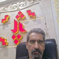املاک پاژ مصطفایی پروفایل