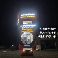 مهدی حاجی اقایی پروفایل