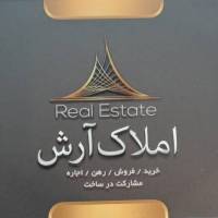 امین آرش پروفایل