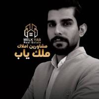 سارا قاسمی  پروفایل