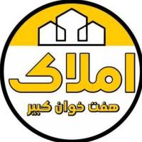 فاطمه کریمی پروفایل
