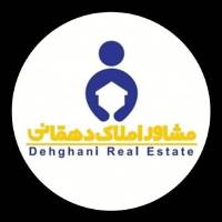 رامین دهقانی آقبلاغ پروفایل