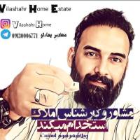 مهندس علی اصغر بهاءلو پروفایل