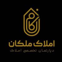 حمید موذن پروفایل