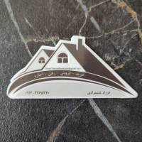 فرزاد 0912 326 53 40 پروفایل