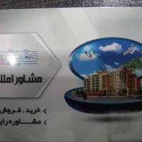 مانی خوجانی پروفایل
