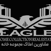 مشاورین املاک آوای مسکن پروفایل