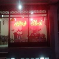 kadivar پروفایل