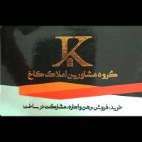 محمدحسین شیری پروفایل