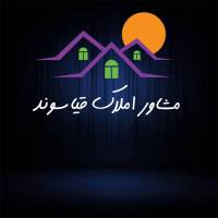 سعیدعلیدادی پروفایل