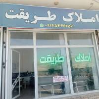 حسین زاده پروفایل