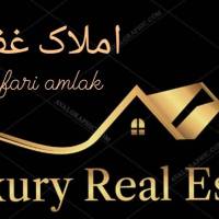 مشاور املاک غفاری پروفایل