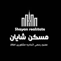میلاد شیرمحمدی پروفایل