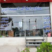 tanbod پروفایل