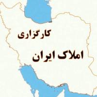 خانم کیانی پروفایل