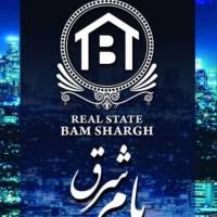 حامد وطنیان املاک بام شرق  پروفایل