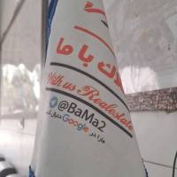 عرفان زارع پروفایل