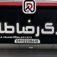 محراب پژوهنده پروفایل