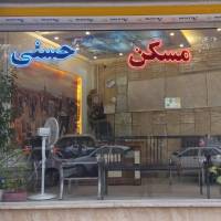 علی محمودی پروفایل