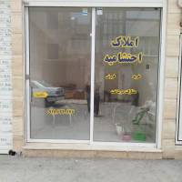 مهدی تقی پور پروفایل