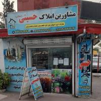 امین محمد فلاح پروفایل