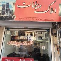 افشین سجودی پروفایل