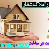 محسن طاهری پروفایل