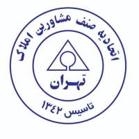 موحد آقایی  پروفایل
