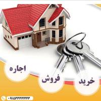 بندانی پروفایل