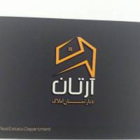 مهشید شیری پروفایل