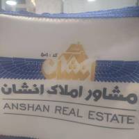 صفرپور نجفی پروفایل