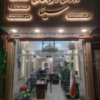 رضا ملایی پروفایل