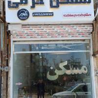 خانم علیزاده پروفایل