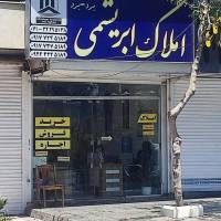 محمد نظری پروفایل