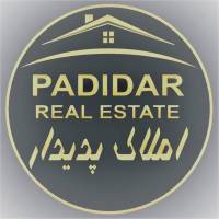 پدیدار پروفایل