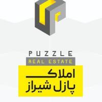 املاک پازل پروفایل