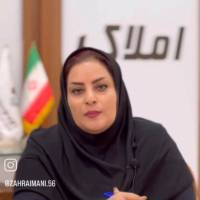 زهرا ایمانی پروفایل