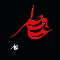 دفتر فنی مهندسی و مشاور املاک ولیعصر پروفایل