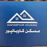 کاویانپور پروفایل
