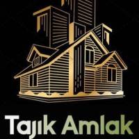 امیررضا تاجیک پروفایل