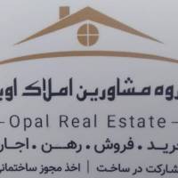 محسن کوهستانی پروفایل