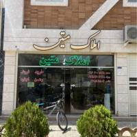 محمد کاشی  پروفایل