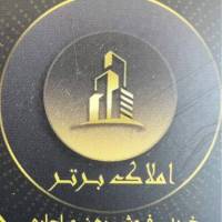 حسن اخوان پروفایل