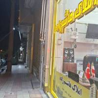 بهرام علیپور پروفایل