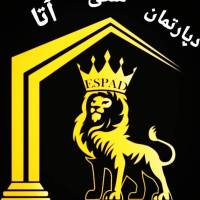 مهندس عبدالهی  پروفایل